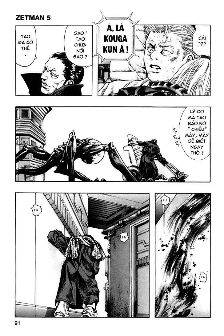 Zetman: Chapter 55