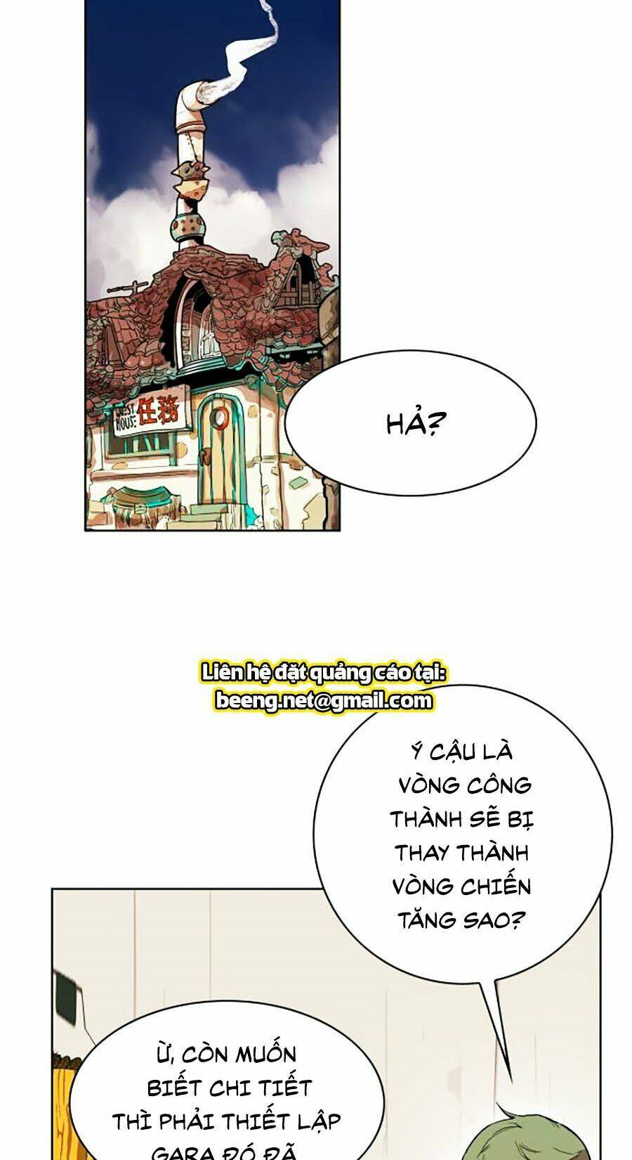 Hard Core Leveling Warrior Ss2: Chapter 58.2