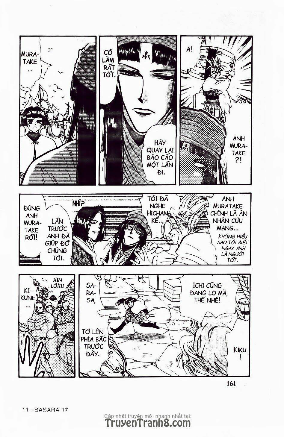 Đứa Con Số Phận: Chapter 65.1