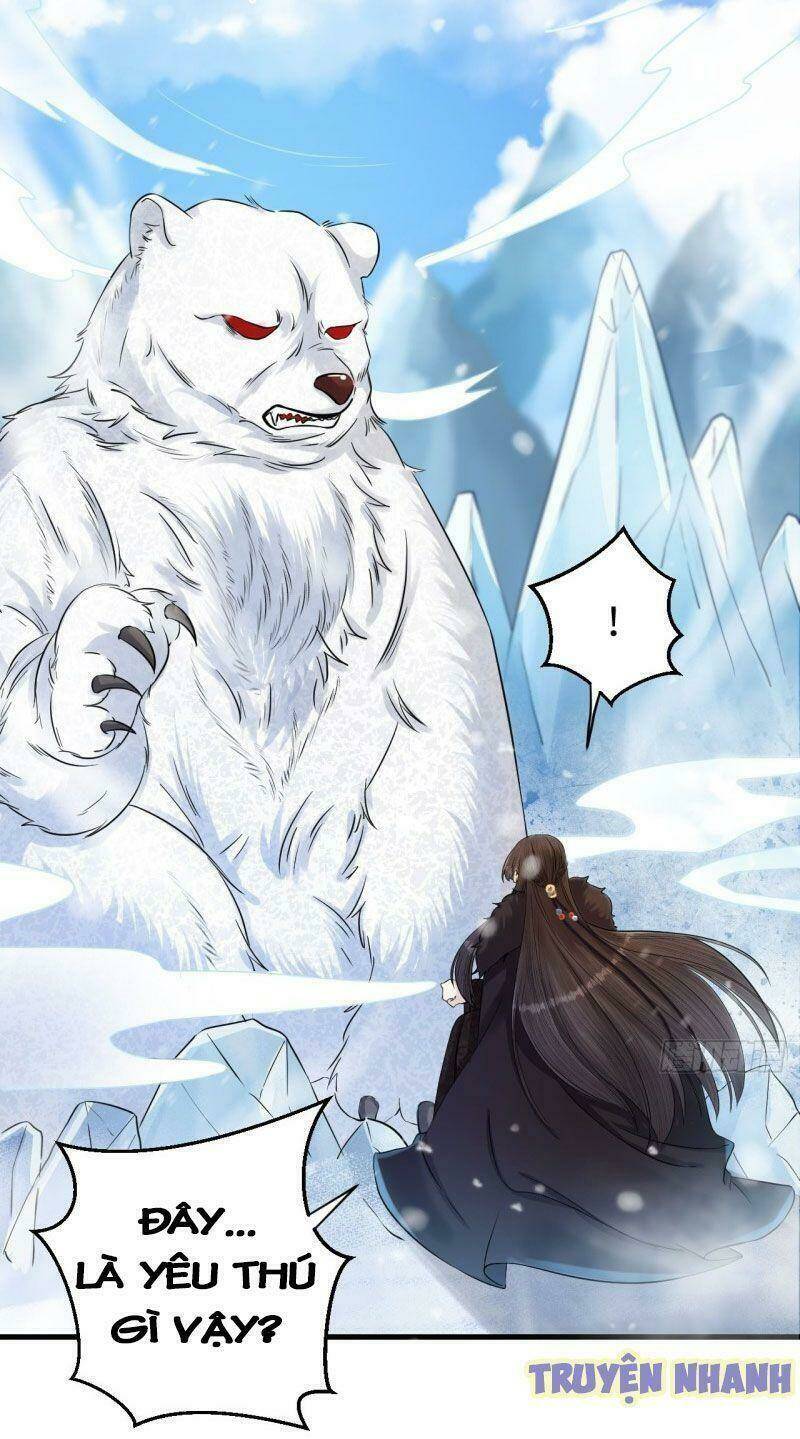 Lễ Băng Nhạc Phôi Chi Dạ: Chapter 14