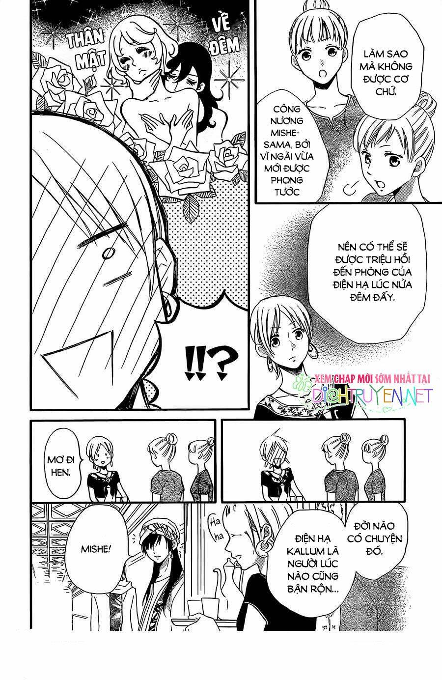 Sabaku No Harem: Chapter 30