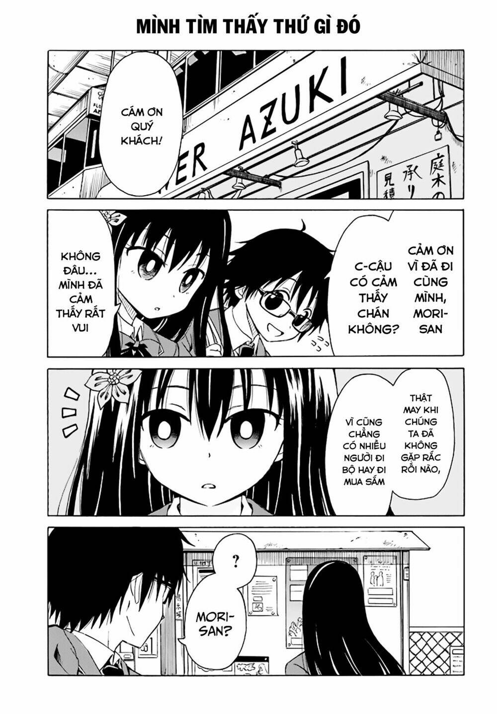 Ki Ni Naru Mori-San: Chapter 10