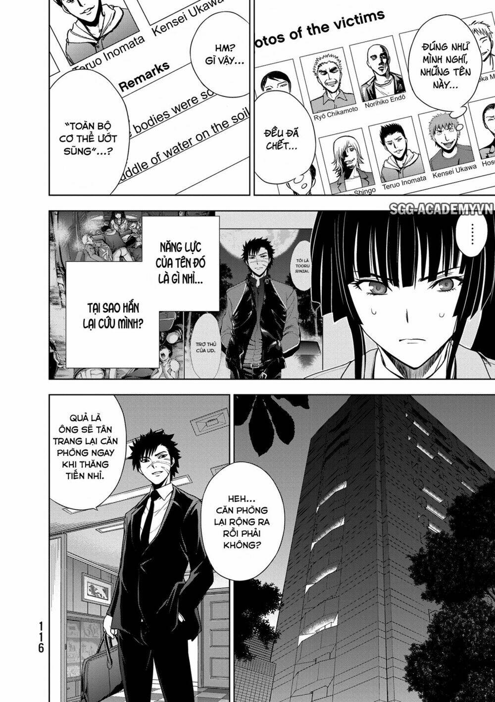 Deathtopia: Chapter 27