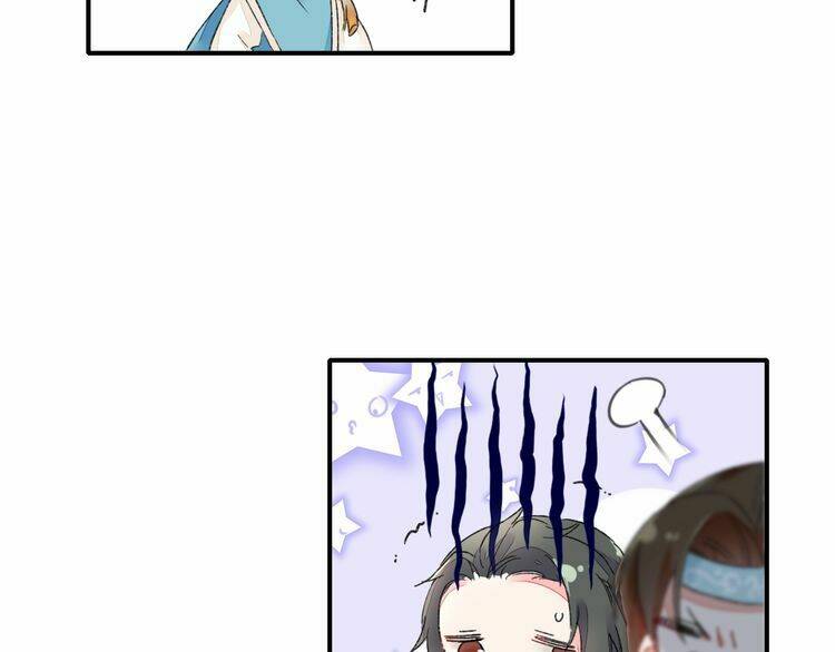 Hoa Nhan Sách: Chapter 67.2