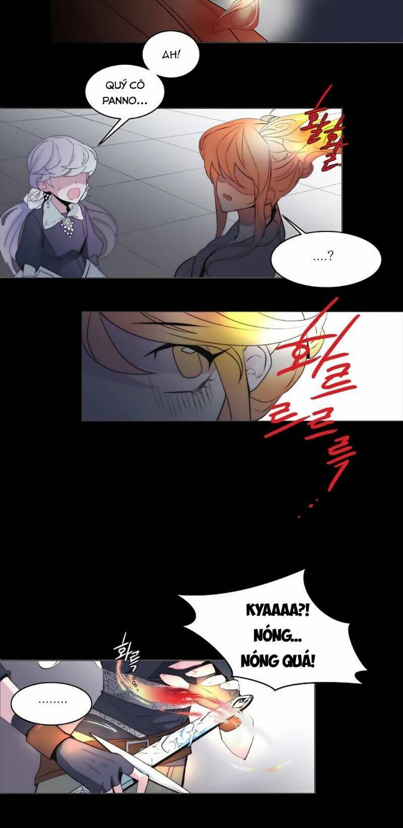 The Memory Of Wind: Anz: Chapter 15