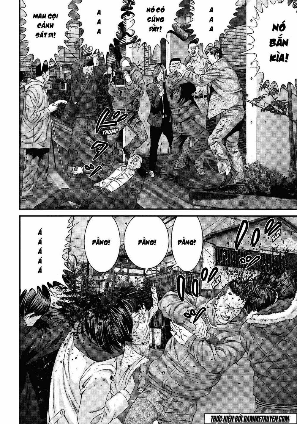 Inu Yashiki: Chapter 38