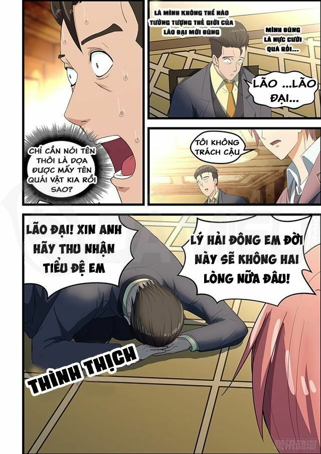 Đào Hoa Bảo Điển: Chapter 91