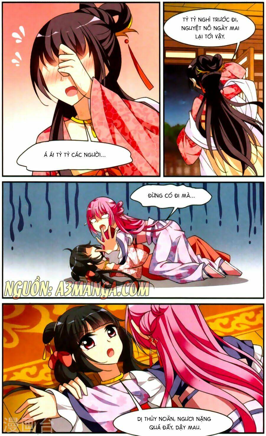 Toàn Cơ Từ: Chapter 22