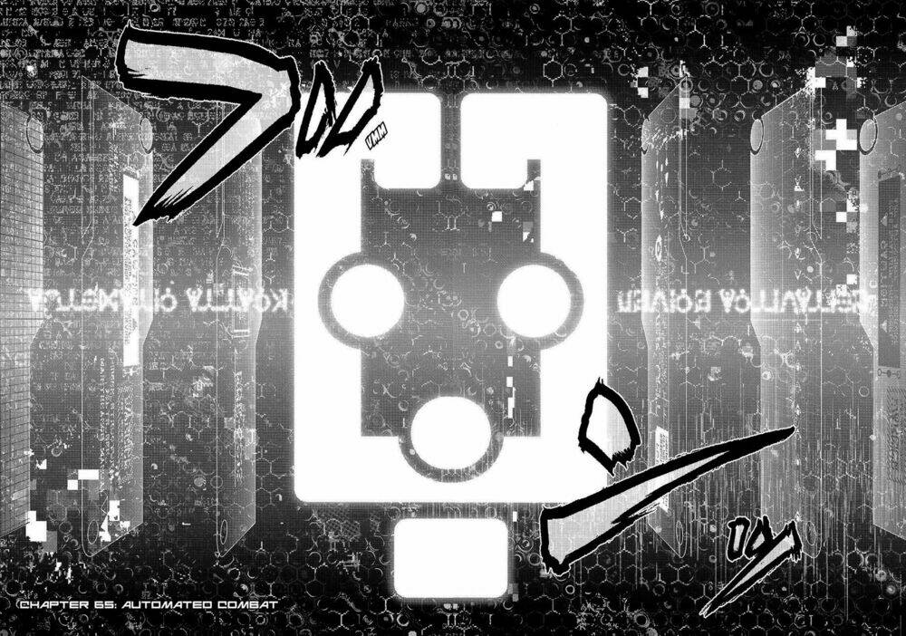 Inu Yashiki: Chapter 65