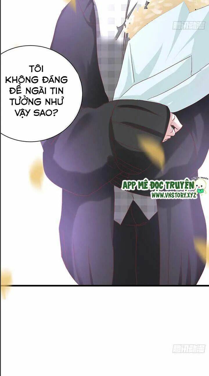 Cẩm Lý Thiếu Nữ Của Tôi: Chapter 47