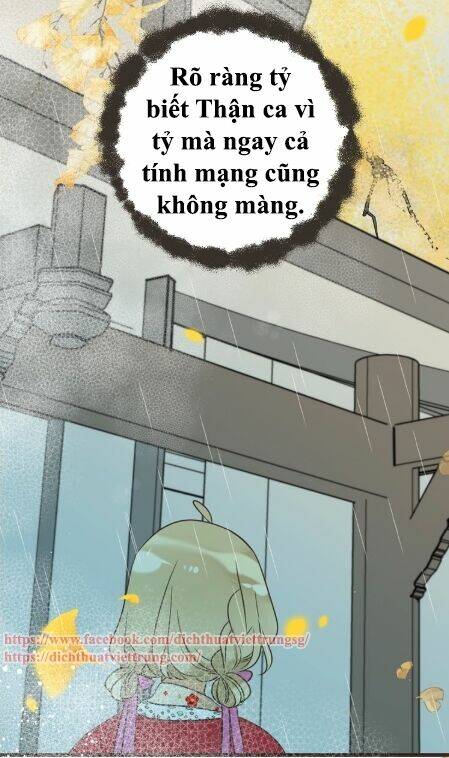 Bạn Trai Tôi Là Cẩm Y Vệ 2: Chapter 58
