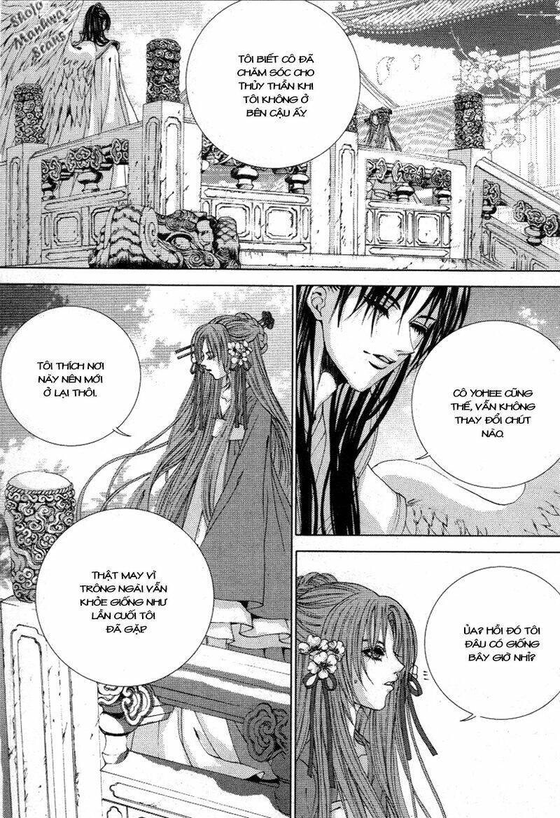 Tân Nương Của Thủy Thần: Chapter 117