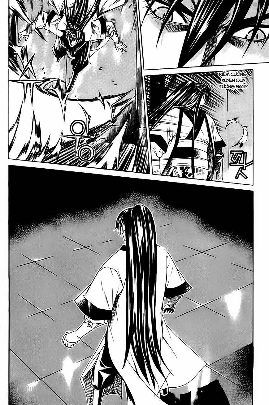 The Sword Of Emperor: Chapter 22.1