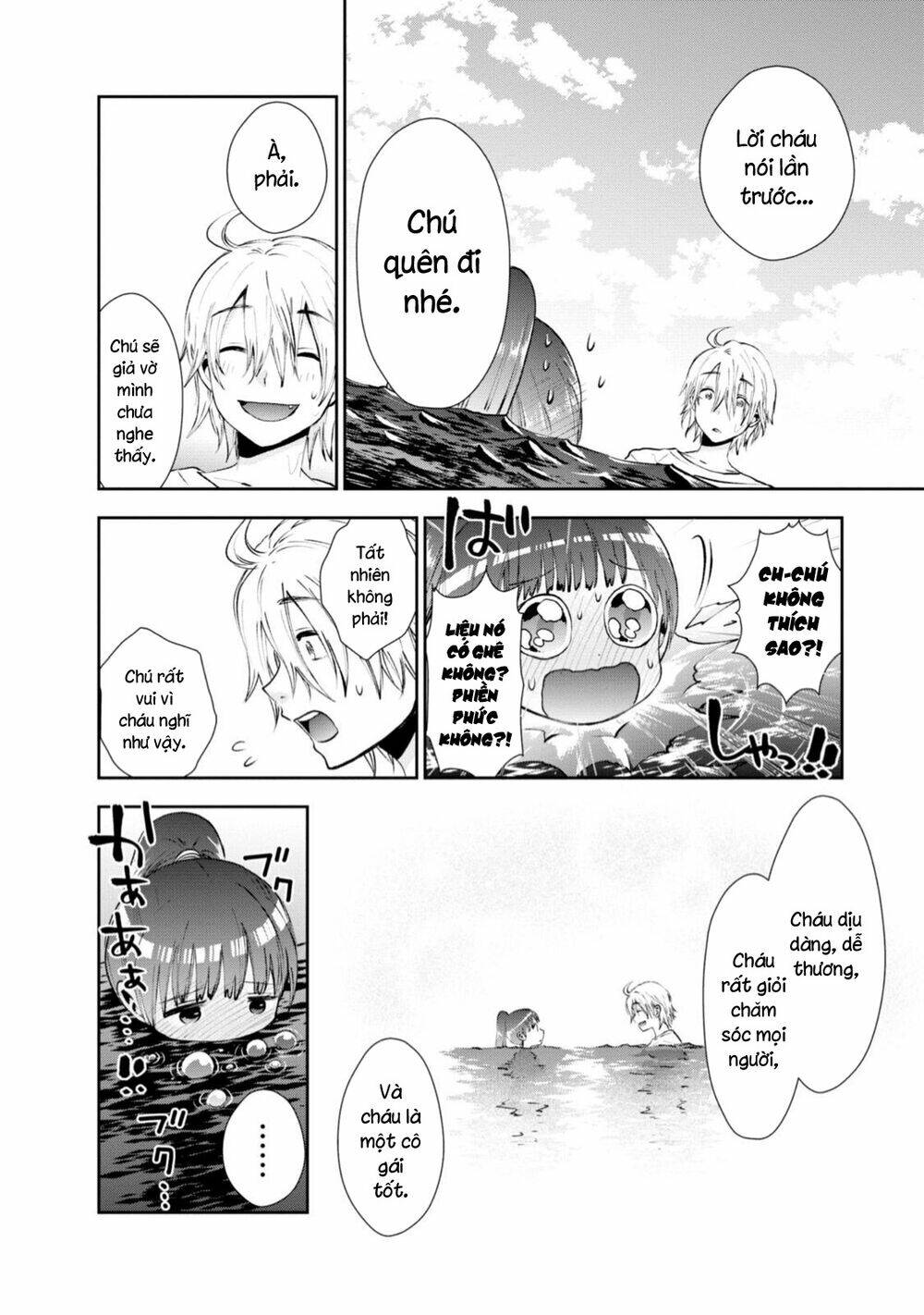 Umisaki Lilac: Chapter 9