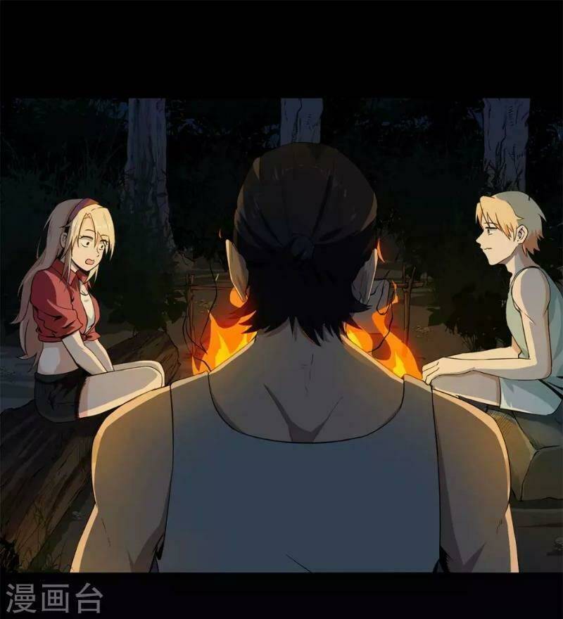 Trùng Lãnh Quái Đàm: Chapter 7