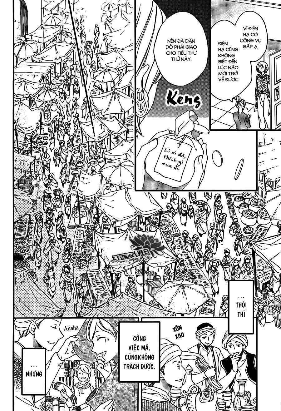 Sabaku no Harem: Chapter 21