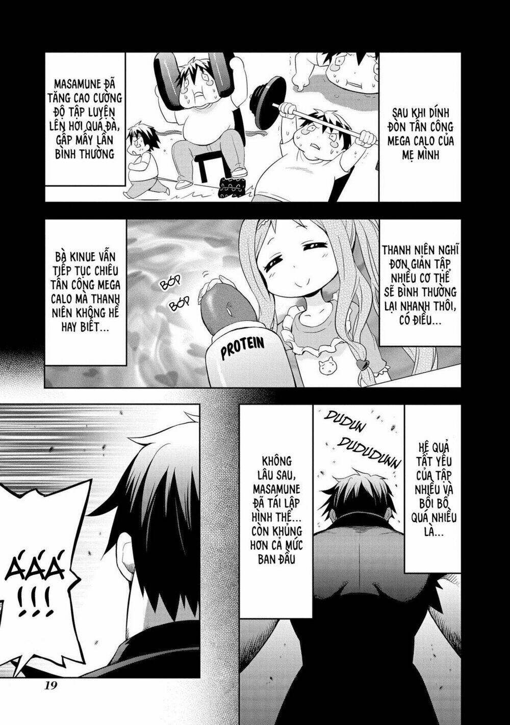 Masamune-Kun No Re ○○○: Chapter 2