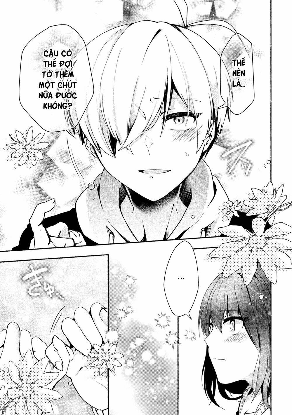 Pashiri Na Boku To Koisuru Banchou: Chapter 70