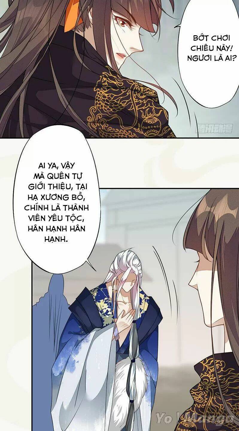 Tuyệt Thế Luyện Đan Sư: Chapter 125