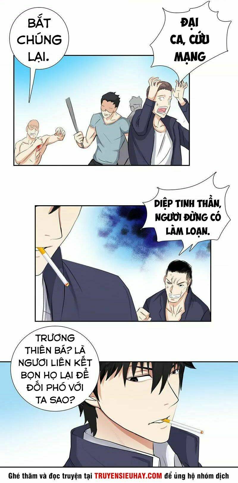 Học Viện Cao Thủ: Chapter 57