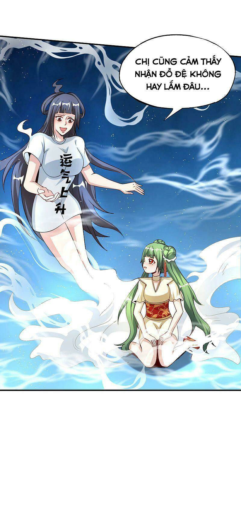 Vòng Bạn Bè Mạnh Nhất Của Tiên Giới: Chapter 71