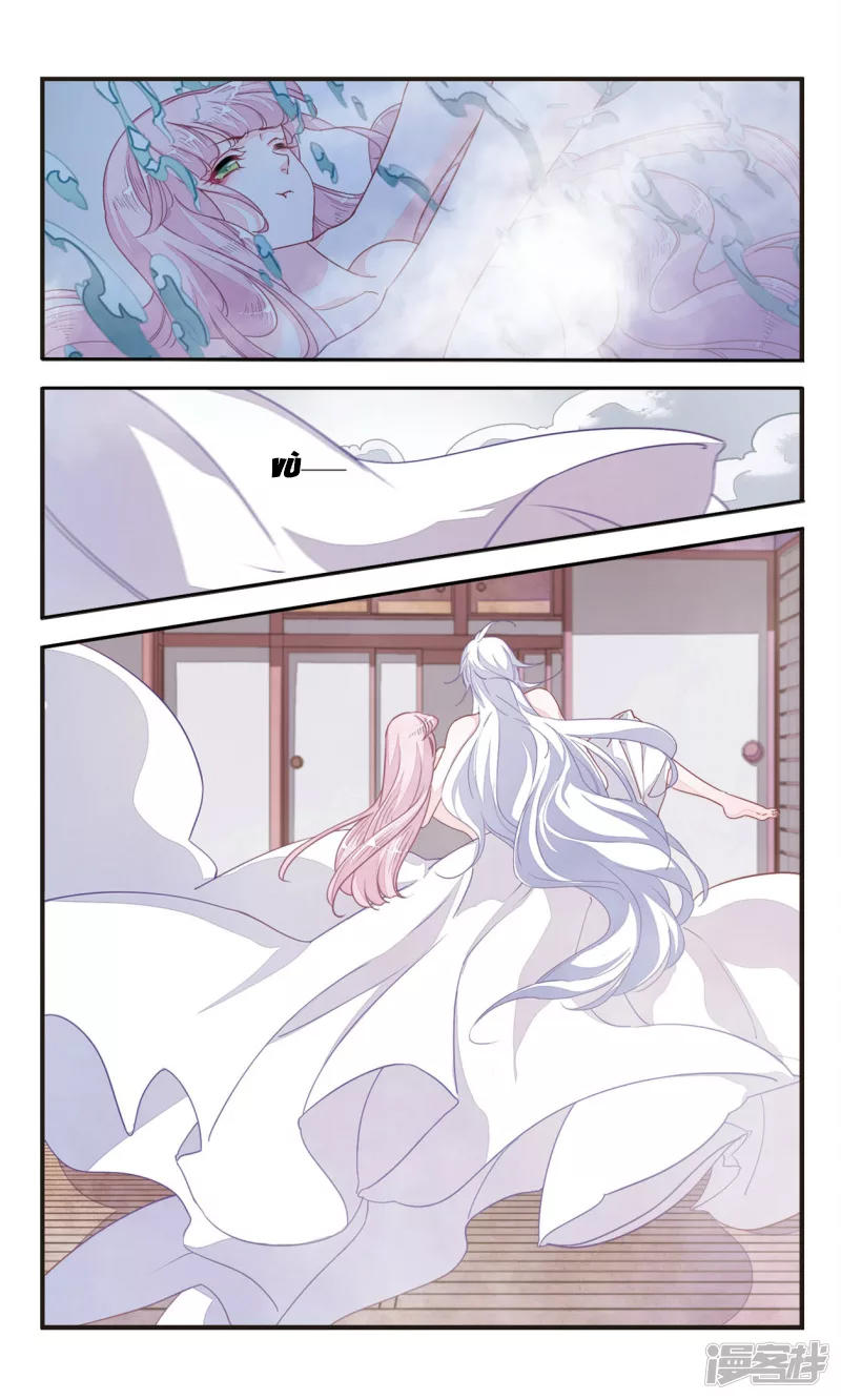 Luyến Thượng Vu Nữ Đích Yêu Chủ Đại Nhân: Chapter 7