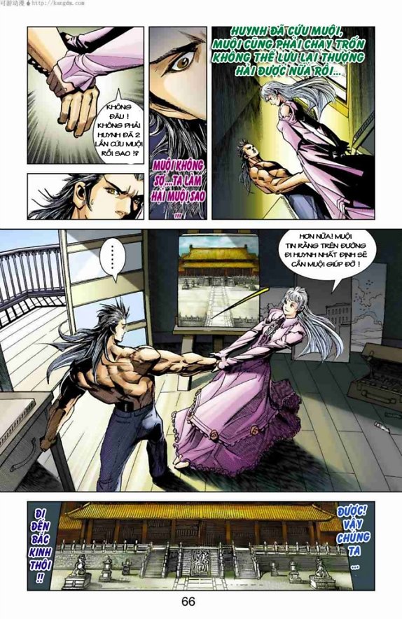 Thần Binh Huyền Kỳ F: Chapter 9