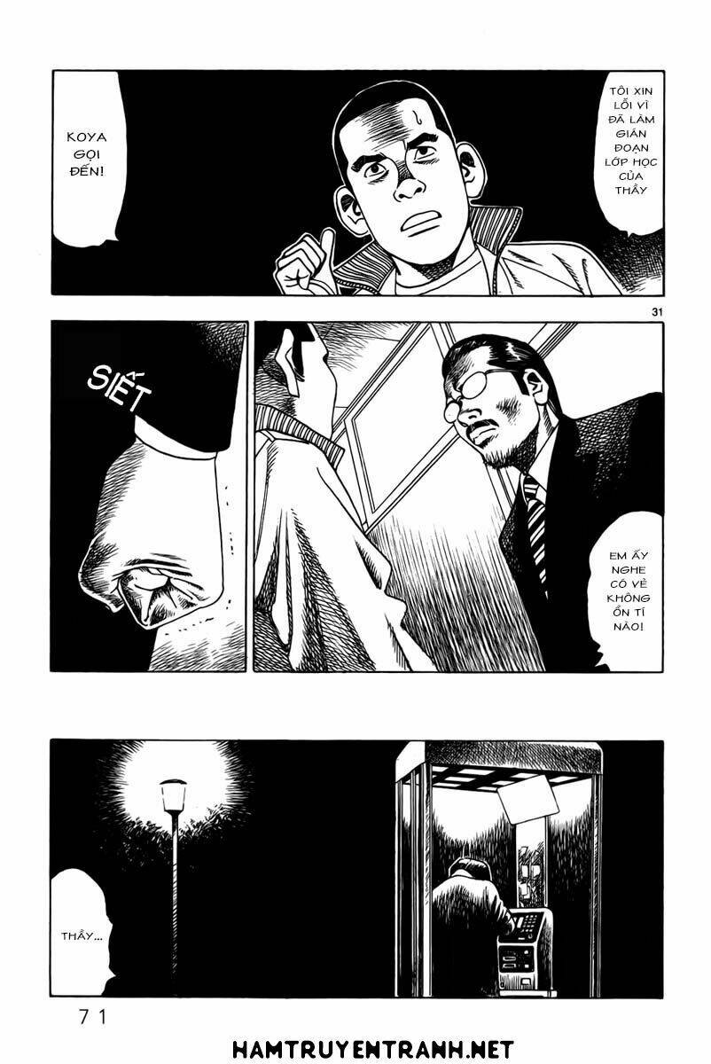 Yomawari Sensei: Chapter 10