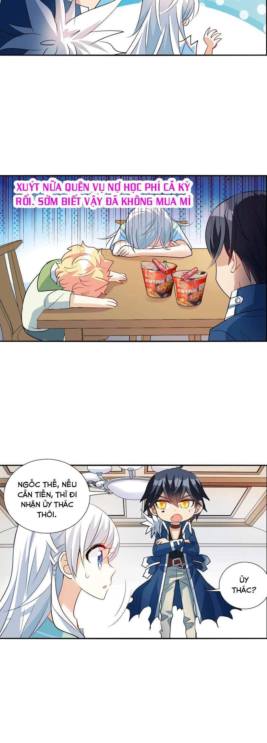 Tô Tịch Kỳ Quái: Chapter 142