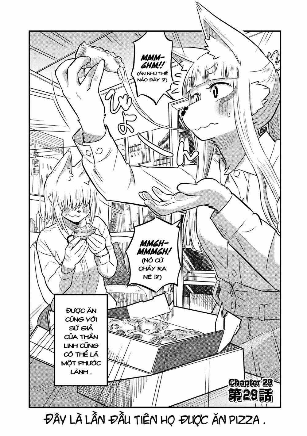 High School Inari Tamamo-Chan: Chapter 29