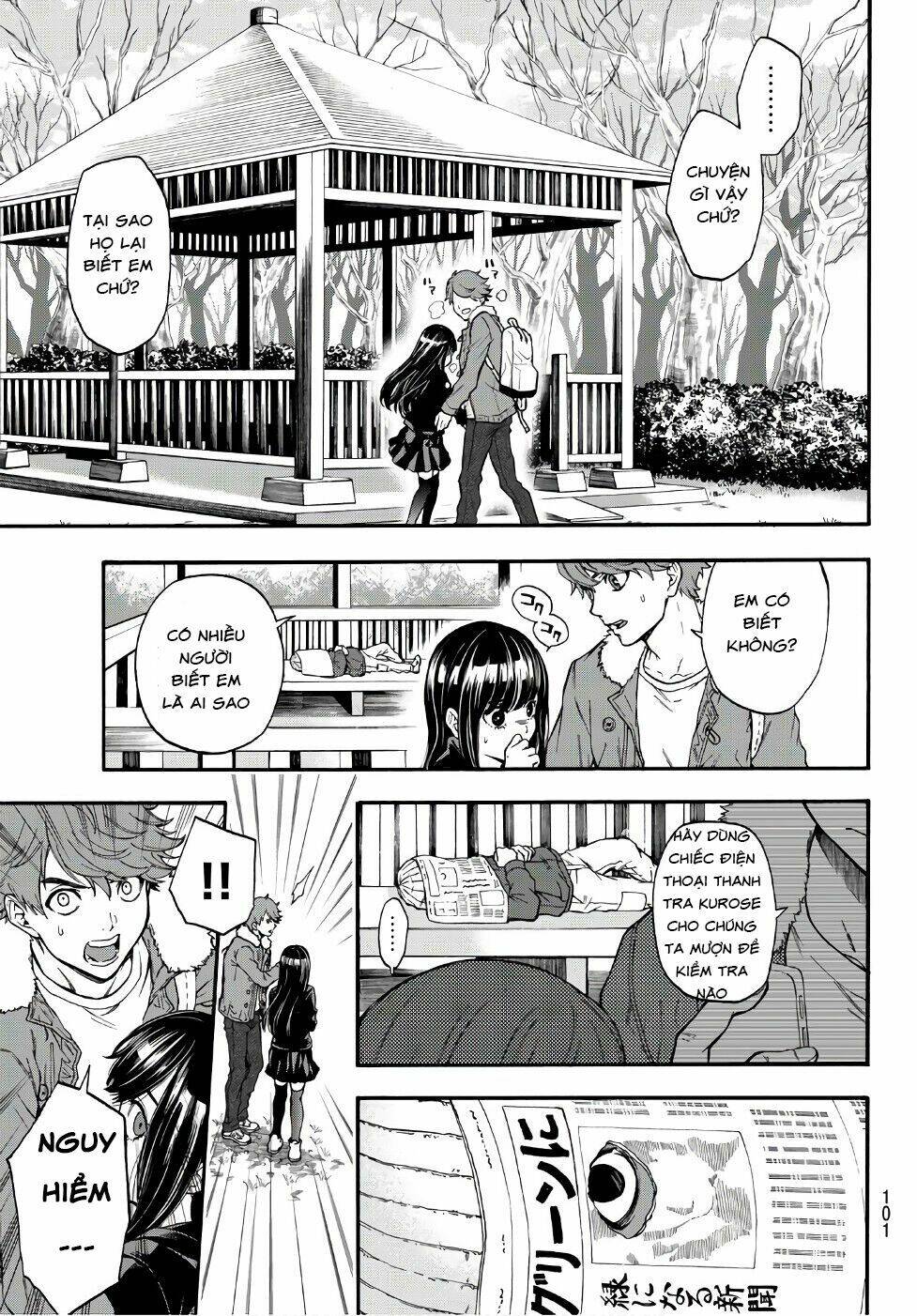 This Man: Sono Kao O Mita Mono Ni Wa Shi O: Chapter 4