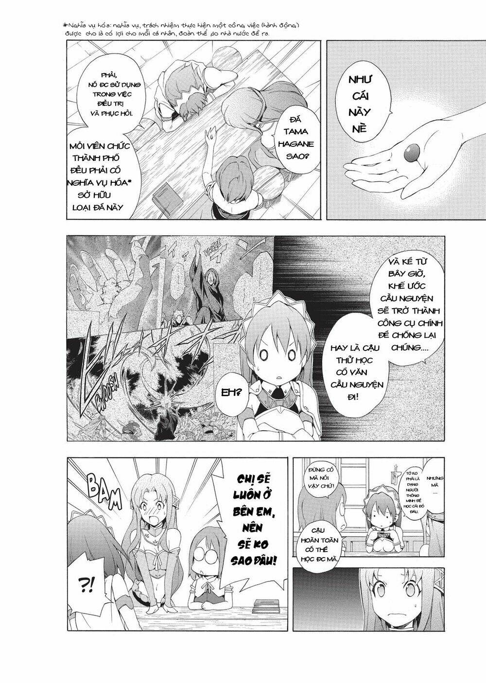 Seiken No Blacksmith: Chapter 20