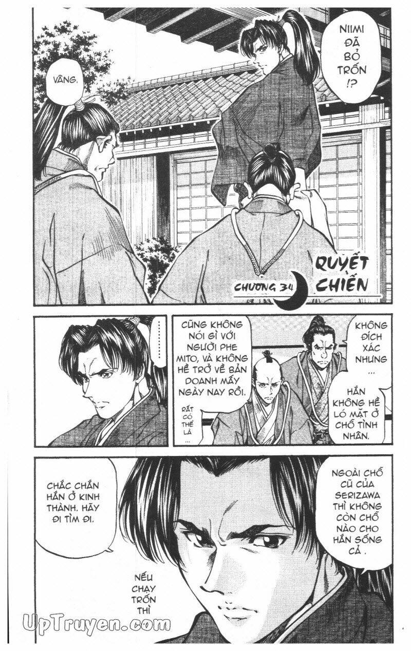 Getsu Seiki - Sayonara Shinsengumi: Chapter 4