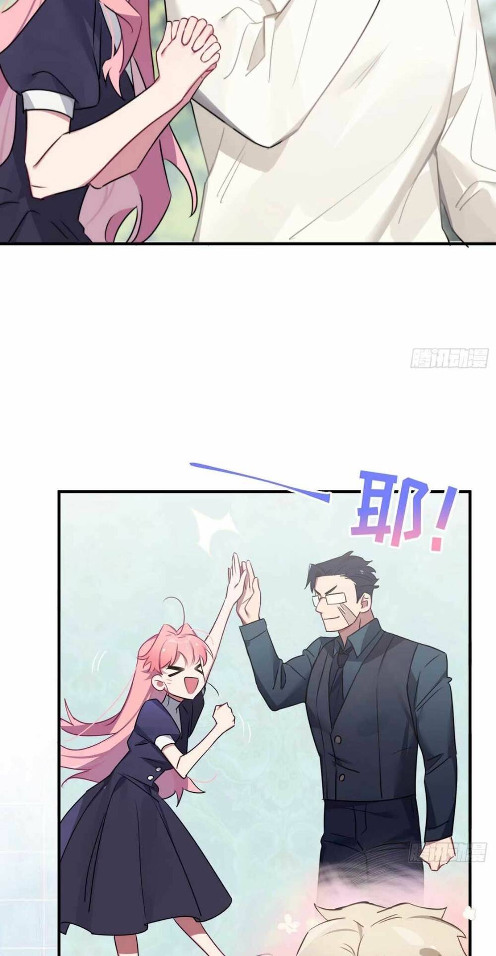 Ta Cùng Cẩu Nam Nhân Yêu Đương: Chapter 4