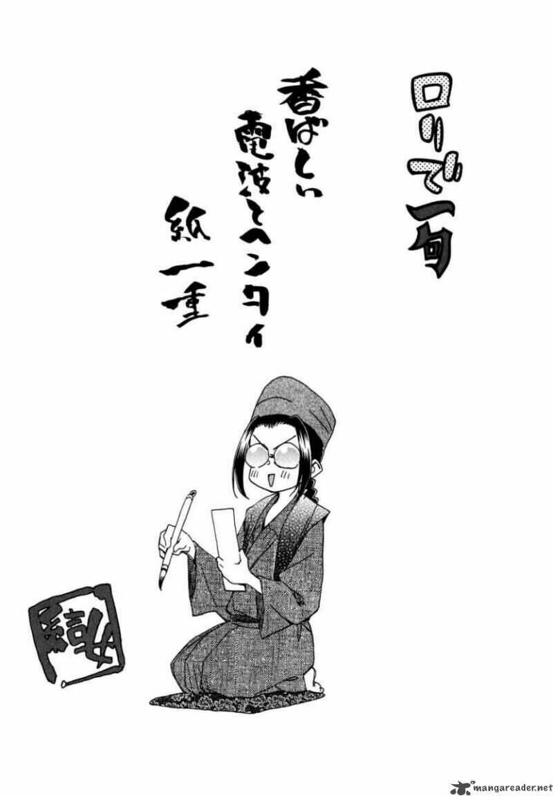 Ichinensei Ni Nacchattara: Chapter 21