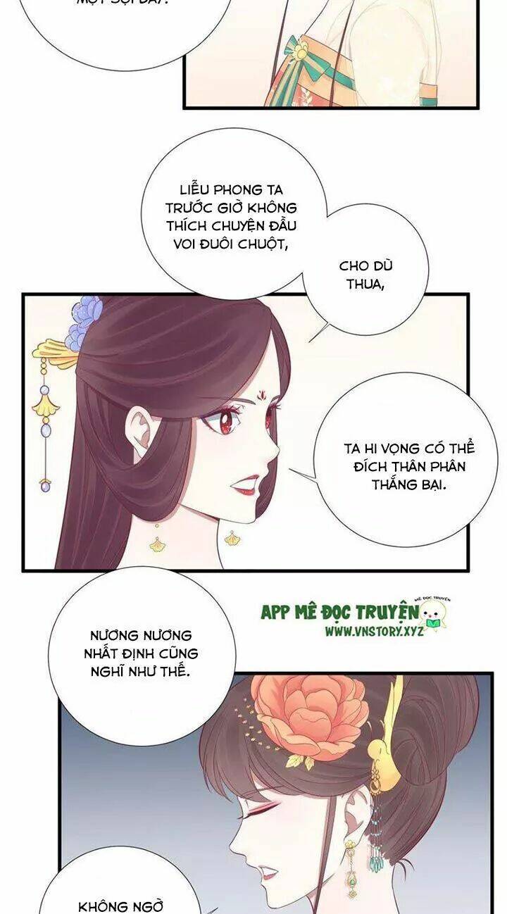 Hoàng Hậu Bận Lắm: Chapter 76