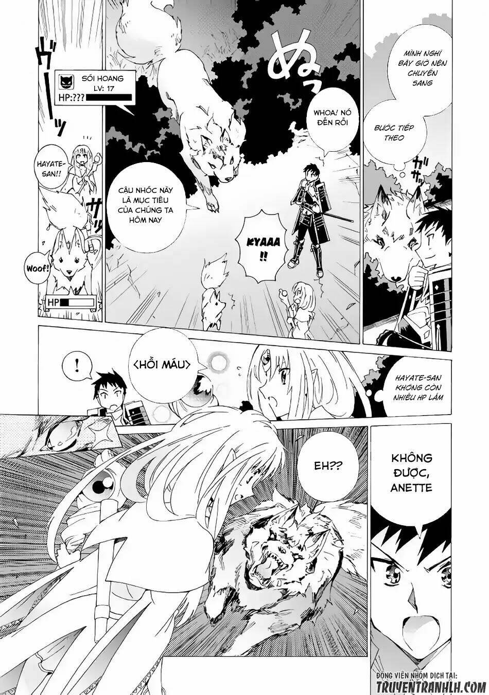Argate Online: Chapter 13