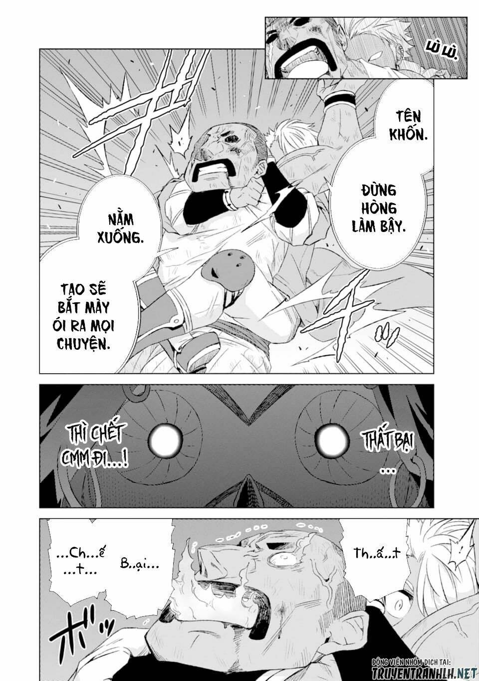 Isekai De Tadahitori No Mamono Tsukai ~ Tenshoku Shitara Maou Ni Machigawa Remashita: Chapter 16