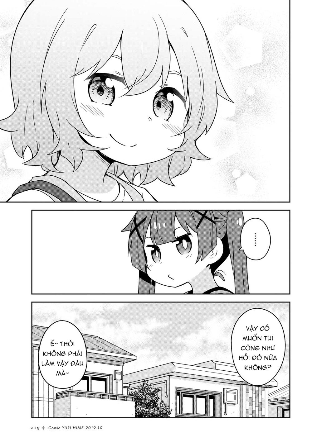 Watashi Ni Tenshi Ga Maiorita: Chapter 54