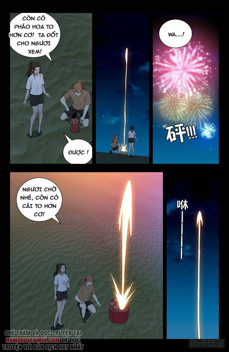 Tối Cường Phản Sáo Lộ Hệ Thống: Chapter 611