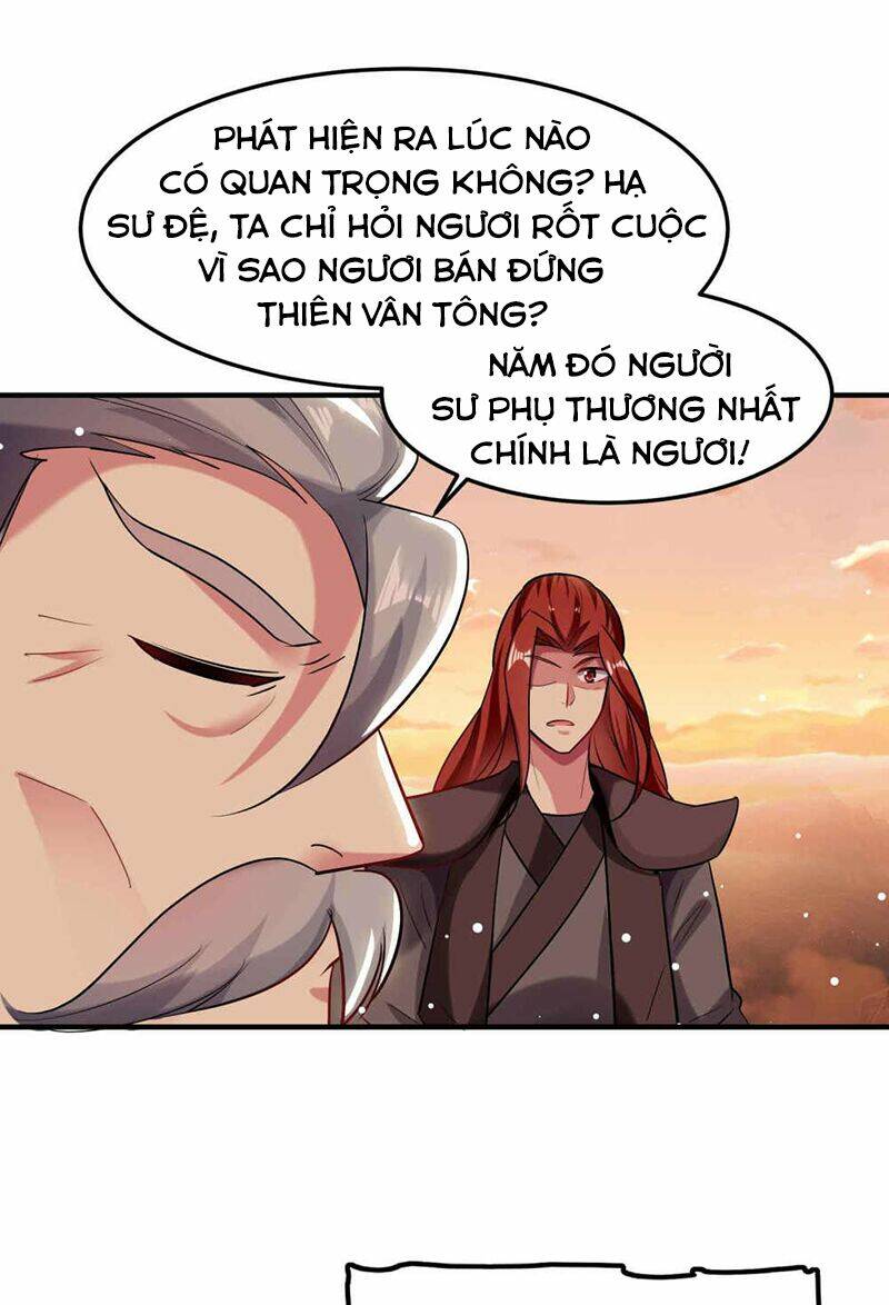 Vạn Giới Tiên Vương: Chapter 85