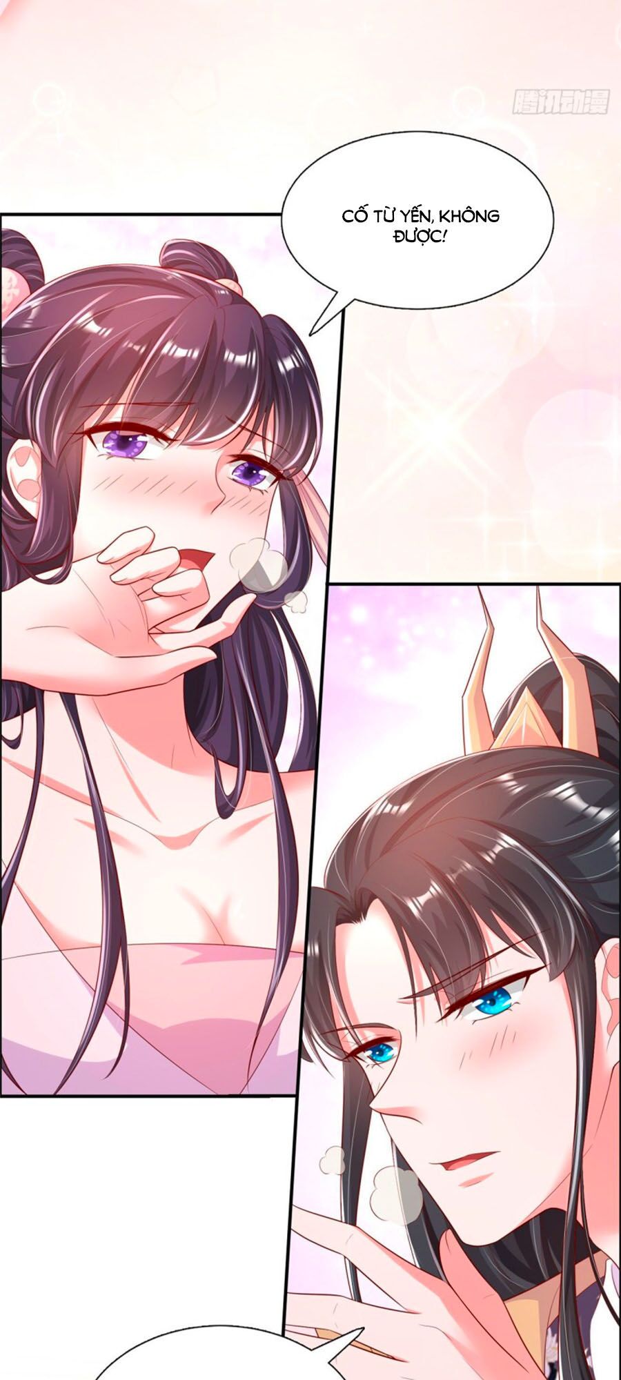 Phượng Ngự Tà Vương: Chapter 82