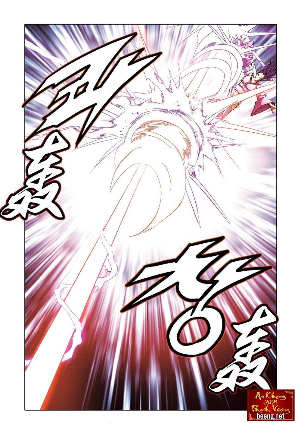 Nhật Tà Nguyệt Ma: Chapter 176