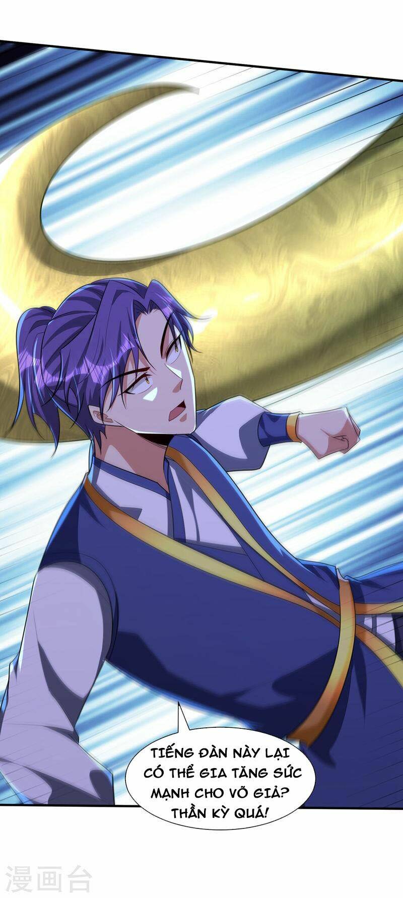 Yêu Giả Vi Vương: Chapter 304