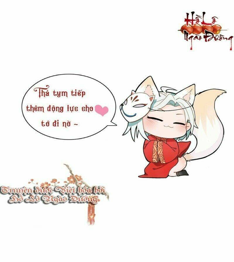 Ảnh Đế Yêu Hồ: Chapter 32