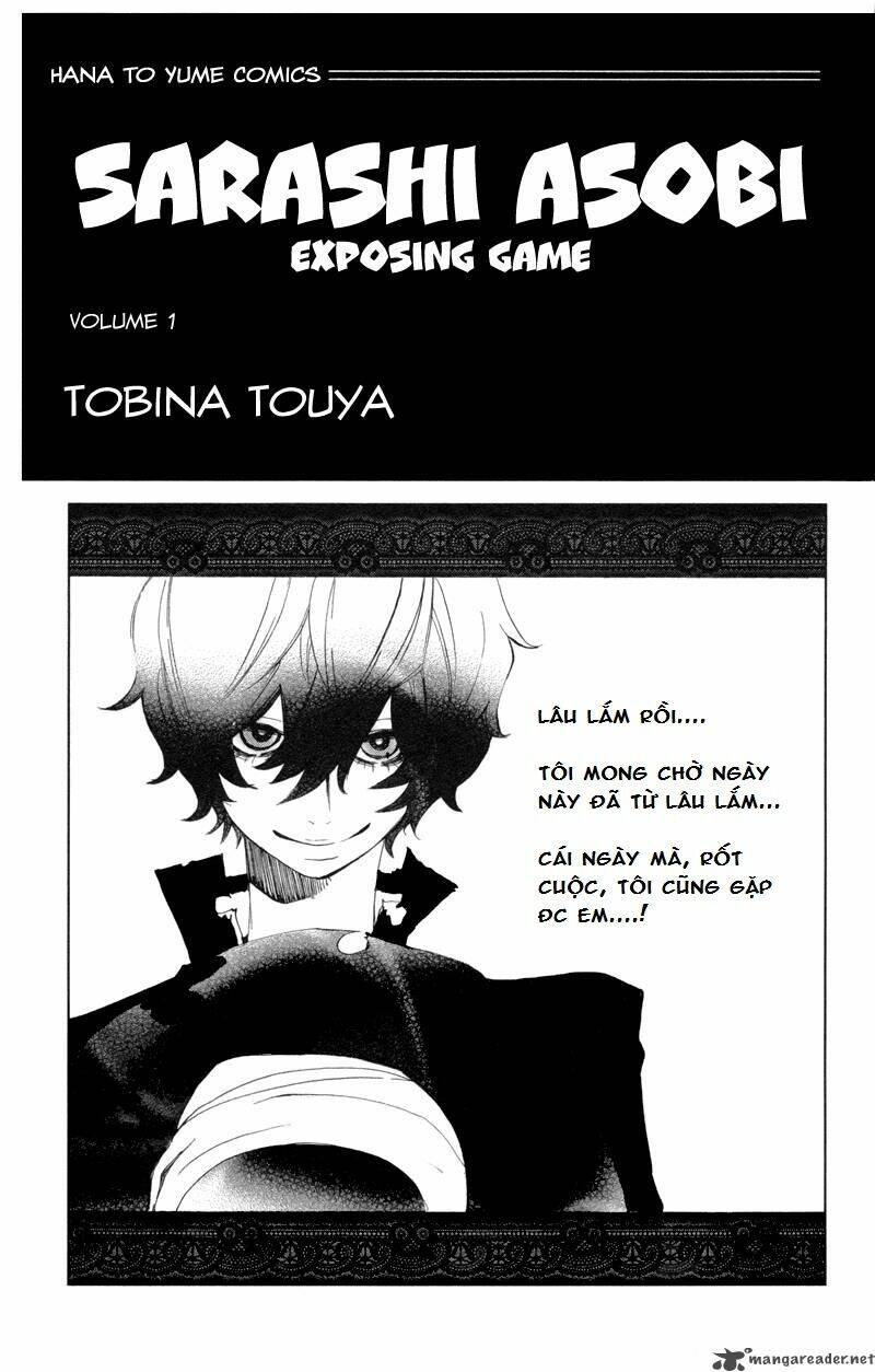 Sarashi Asobi: Chapter 1