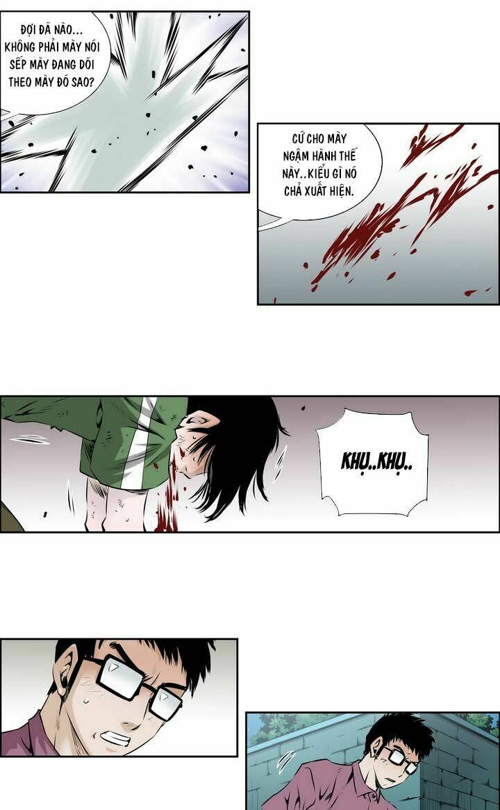 Double Casting: Chapter 43