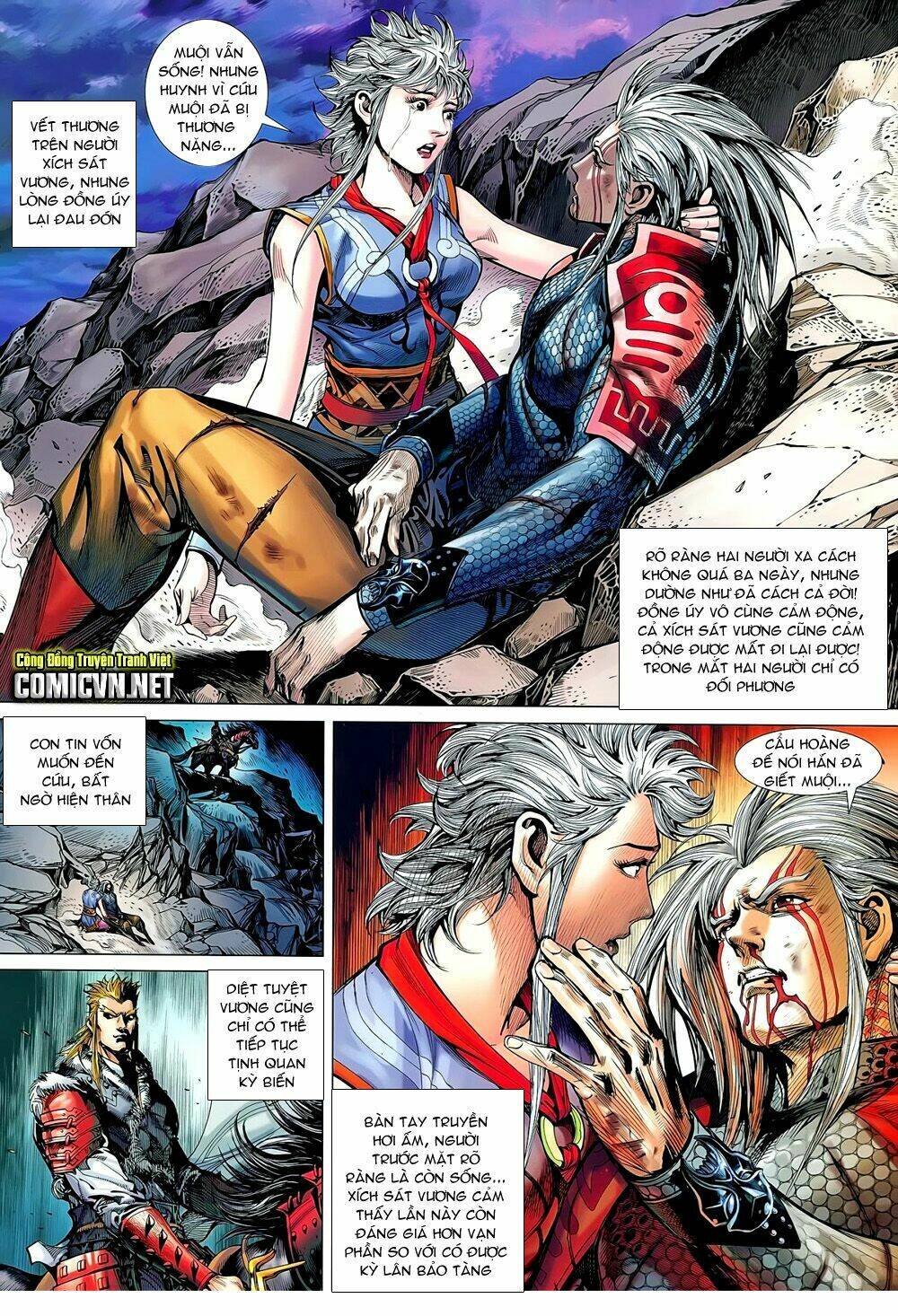 Thiết Tướng Tung Hoành: Chapter 49