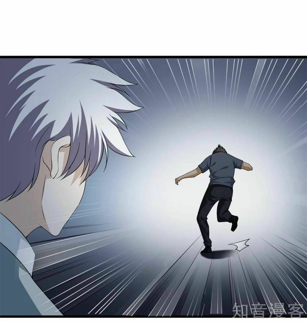 Đô Thị Chí Tôn: Chapter 22