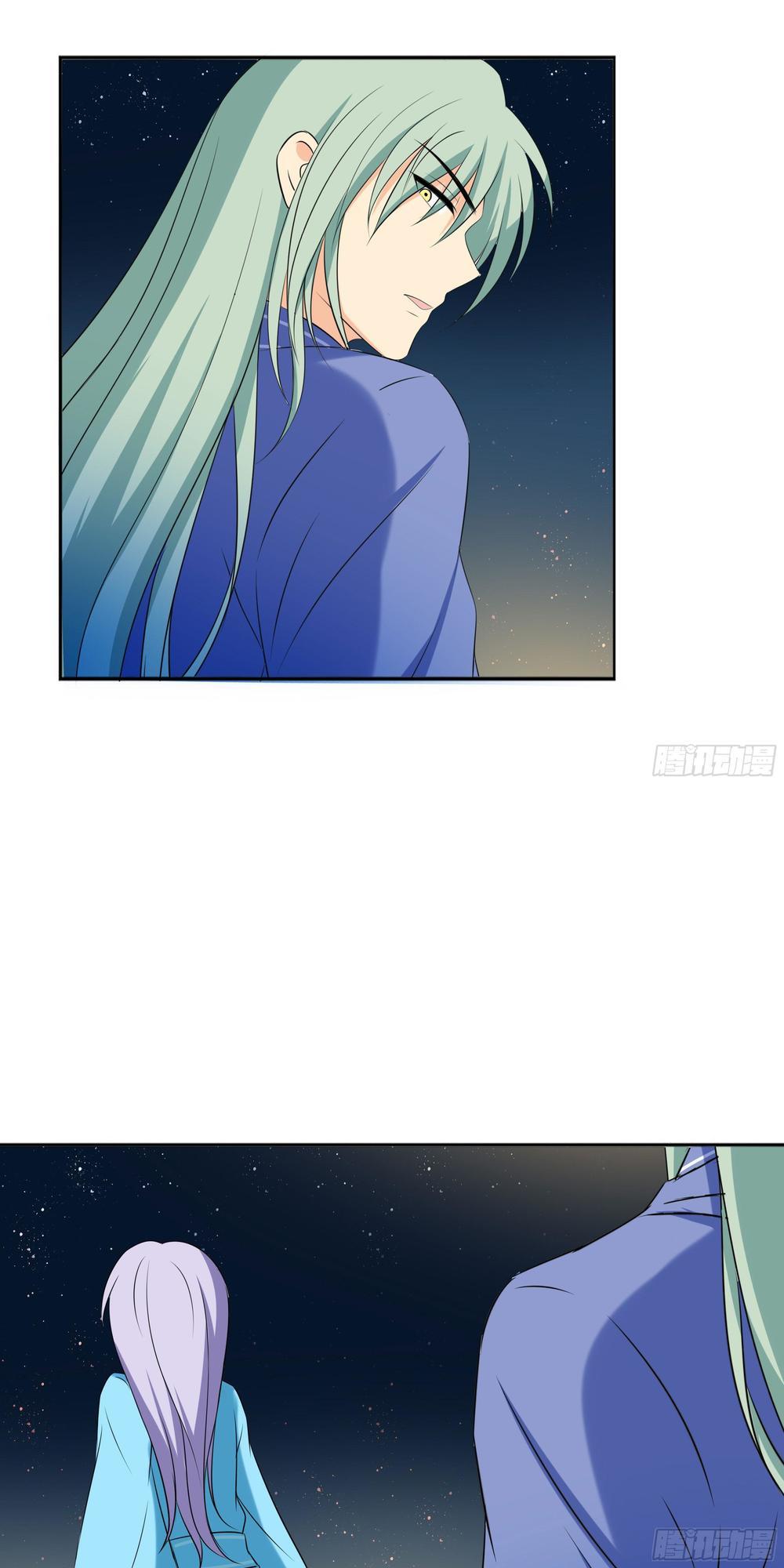 Nam Tử Truyện: Chapter 11